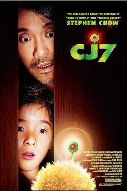 دانلود فیلم CJ7 2008