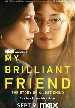 دانلود سریال My Brilliant Friend