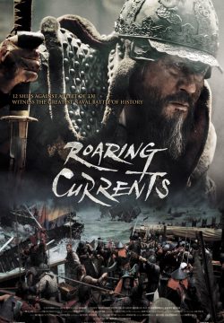 دانلود فیلم The Admiral: Roaring Currents 2014