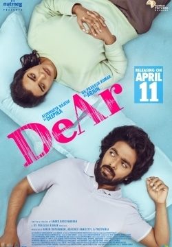 دانلود فیلم Dear 2024