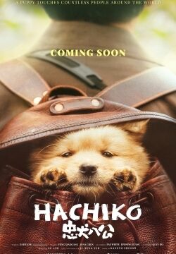 دانلود فیلم Hachiko 2023