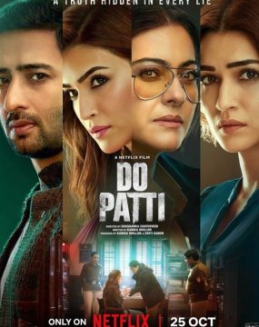 دانلود فیلم Do Patti 2024